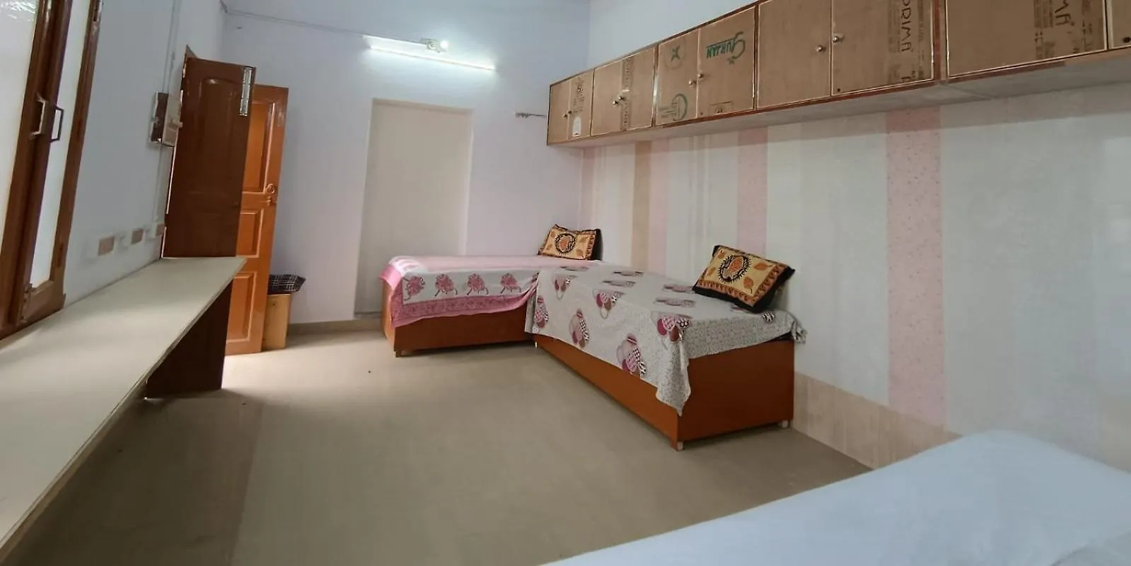 Gayatri Kunj Apartment Varanasi India